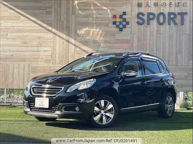 peugeot 2008 2015 quick_quick_ABA-A94HM01_VF3CUHMZ6FY107390 image 1