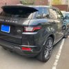 land-rover range-rover 2017 CFJ8448213 image 2