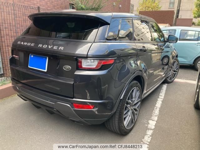 land-rover range-rover 2017 CFJ8448213 image 2