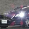 mercedes-benz s-class 2018 quick_quick_222183_WDD2221832A404344 image 19