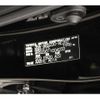 toyota crown 2020 quick_quick_3BA-ARS220_ARS220-1004233 image 9