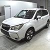 subaru forester 2014 -SUBARU--Forester SJG-020036---SUBARU--Forester SJG-020036- image 5