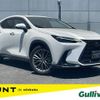 lexus nx 2022 CFJ1552032 image 1