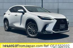 lexus nx 2022 CFJ1552032