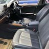audi a4 2016 quick_quick_ABA-8WCVK_WAUZZZF49GA030563 image 13