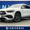 mercedes-benz gla-class 2020 -MERCEDES-BENZ--Benz GLA 3DA-247713M--W1N2477132J204260---MERCEDES-BENZ--Benz GLA 3DA-247713M--W1N2477132J204260- image 1