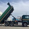 mitsubishi-fuso super-great 2020 -MITSUBISHI--Super Great 2PG-FV70GX--FV70GX-***055---MITSUBISHI--Super Great 2PG-FV70GX--FV70GX-***055- image 6