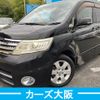 nissan serena 2010 -NISSAN--Serena DBA-CC25--CC25-312651---NISSAN--Serena DBA-CC25--CC25-312651- image 1