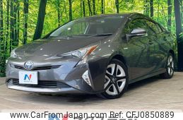 toyota prius 2016 quick_quick_ZVW50_ZVW50-6009007