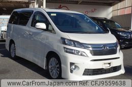 toyota vellfire 2013 24012205