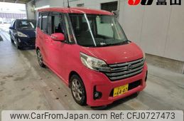 nissan dayz-roox 2014 -NISSAN 【富山 581ﾇ6447】--DAYZ Roox B21A--B21A-0023479---NISSAN 【富山 581ﾇ6447】--DAYZ Roox B21A--B21A-0023479-