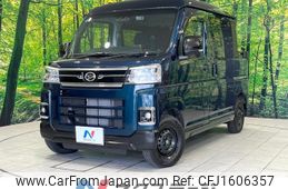 daihatsu atrai 2022 CFJ1606357