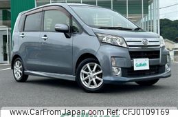 daihatsu move 2013 -DAIHATSU--Move DBA-LA100S--LA100S-0239271---DAIHATSU--Move DBA-LA100S--LA100S-0239271-