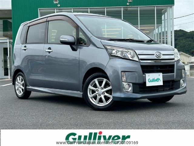 daihatsu move 2013 -DAIHATSU--Move DBA-LA100S--LA100S-0239271---DAIHATSU--Move DBA-LA100S--LA100S-0239271- image 1