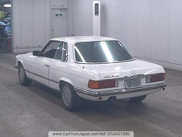 mercedes-benz sl-class 1979 quick_quick_C-107024_10702412028241 image 2