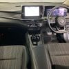 nissan note 2024 -NISSAN 【福岡 504ぬ3475】--Note E13-306336---NISSAN 【福岡 504ぬ3475】--Note E13-306336- image 4