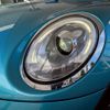 mini mini-others 2016 CFJ1458669 image 20