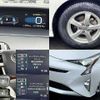 toyota prius 2018 504928-927811 image 6