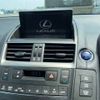 lexus hs 2014 -LEXUS--Lexus HS ANF10-2063603---LEXUS--Lexus HS ANF10-2063603- image 7
