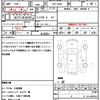 nissan nv200-vanette-van 2013 CFJ1810387 image 21
