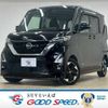 nissan roox 2020 -NISSAN--Roox 5AA-B44A--B44A-0024522---NISSAN--Roox 5AA-B44A--B44A-0024522- image 1