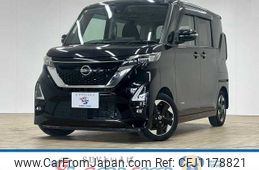 nissan roox 2020 -NISSAN--Roox 5AA-B44A--B44A-0024522---NISSAN--Roox 5AA-B44A--B44A-0024522-