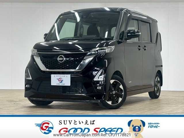 nissan roox 2020 -NISSAN--Roox 5AA-B44A--B44A-0024522---NISSAN--Roox 5AA-B44A--B44A-0024522- image 1