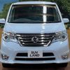 nissan serena 2014 -NISSAN--Serena DAA-HFC26--HFC26-217146---NISSAN--Serena DAA-HFC26--HFC26-217146- image 15