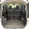 toyota voxy 2017 -TOYOTA--Voxy DBA-ZRR80W--ZRR80-0333637---TOYOTA--Voxy DBA-ZRR80W--ZRR80-0333637- image 12