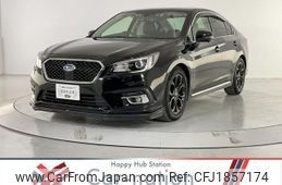 subaru legacy-b4 2020 CFJ1857174