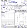 subaru impreza-wrx-sti 2014 -スバル 【名変中 】--ｲﾝﾌﾟﾚｯｻWRXSTI GVB--008758---スバル 【名変中 】--ｲﾝﾌﾟﾚｯｻWRXSTI GVB--008758- image 3