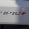 mitsubishi-fuso canter 2024 GOO_NET_EXCHANGE_0720194A30250619W001 image 37