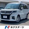 suzuki solio 2023 -SUZUKI--Solio 5AA-MA37S--MA37S-173136---SUZUKI--Solio 5AA-MA37S--MA37S-173136- image 1