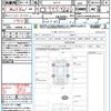 alfa-romeo alfa-romeo-others 2023 CFJ1613264 image 21