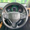 honda vezel 2017 -HONDA--VEZEL DAA-RU3--RU3-1258222---HONDA--VEZEL DAA-RU3--RU3-1258222- image 12