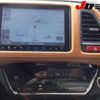 honda vezel 2014 -HONDA--VEZEL RU3-1054300---HONDA--VEZEL RU3-1054300- image 12