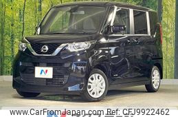 nissan roox 2022 -NISSAN--Roox 5AA-B44A--B44A-0109784---NISSAN--Roox 5AA-B44A--B44A-0109784-