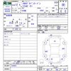 mercedes-benz transporter-t1n 2000 -MERCEDES-BENZ--Benz Transporter ﾌﾒｲ--559803---MERCEDES-BENZ--Benz Transporter ﾌﾒｲ--559803- image 3