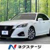 toyota crown 2017 -TOYOTA--Crown DAA-AWS210--AWS210-6120062---TOYOTA--Crown DAA-AWS210--AWS210-6120062- image 1