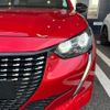peugeot 208 2022 CFJ1761230 image 10