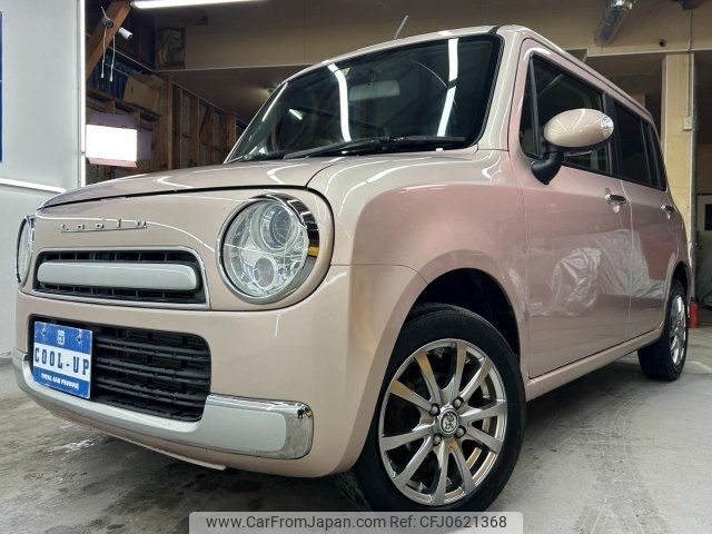 suzuki alto-lapin 2013 -SUZUKI--Alto Lapin HE22S--822551---SUZUKI--Alto Lapin HE22S--822551- image 1