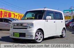 daihatsu move-conte 2013 quick_quick_DBA-L575S_L575S-0195183