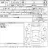 nissan dayz-roox 2020 -NISSAN--DAYZ Roox B21A-0619832---NISSAN--DAYZ Roox B21A-0619832- image 3