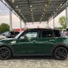 mini mini-others 2019 CFJ1235043 image 6
