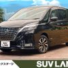 nissan serena 2020 -NISSAN--Serena DAA-GFC27--GFC27-187620---NISSAN--Serena DAA-GFC27--GFC27-187620- image 1