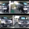 toyota hiace-van 2017 -TOYOTA--Hiace Van LDF-KDH206V--KDH206-8123477---TOYOTA--Hiace Van LDF-KDH206V--KDH206-8123477- image 1