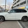 bmw x5 2016 quick_quick_KS30_WBAKS420100J61705 image 4