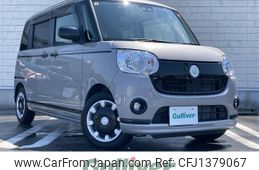 daihatsu move-canbus 2020 CFJ1379067
