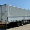 mitsubishi-fuso super-great 2010 CFJ1214004 image 6