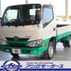 toyota dyna-truck 2020 -TOYOTA--Dyna ABF-TRY230--TRY230-0136077---TOYOTA--Dyna ABF-TRY230--TRY230-0136077- image 29